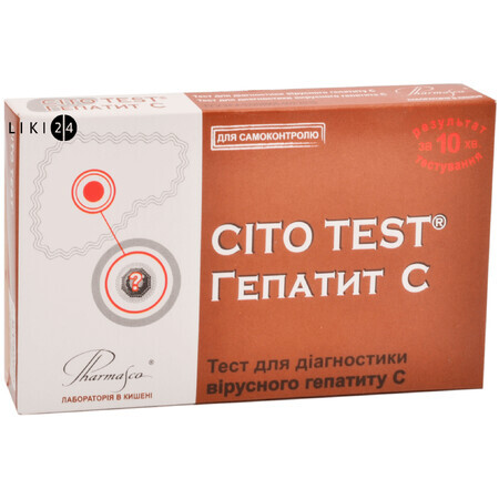 Тест-система Cito Test HCV для визначення вірусу гепатиту С в крові