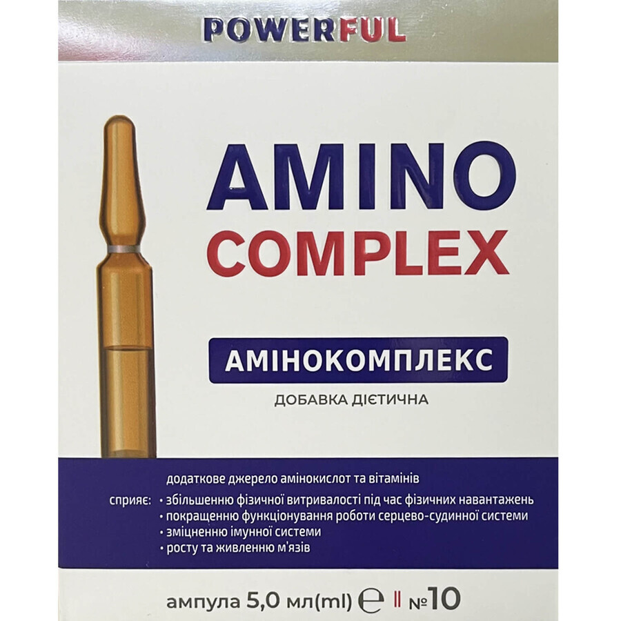 Амінокомплекс Powerful розчин оральний по 5 мл №10: ціни та характеристики
