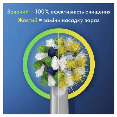 Зубна щітка Oral-b Pro Series 1 D305.513.3X BK типу 3791 + дорожній чохол Travel Edition : ціни та характеристики