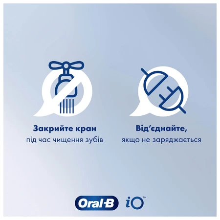Зубна щітка Oral-b Pro Series 1 D305.513.3X BK типу 3791 + дорожній чохол Travel Edition : ціни та характеристики