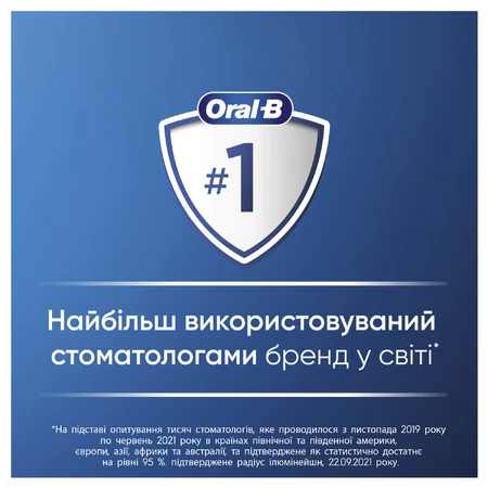Зубна щітка Oral-b Pro Series 1 D305.513.3X BK типу 3791 + дорожній чохол Travel Edition : ціни та характеристики