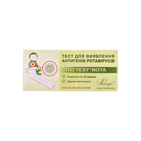 Тест-система Cito Test Rota для визначення антигенів ротавірусів у фекаліях
