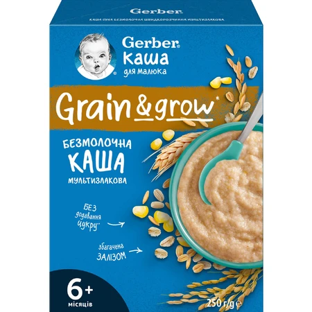 Каша безмолочная детская Nestle Gerber Мультизлаковая с 6 месяцев 250 г : цены и характеристики