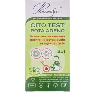 Тест-система CITO TEST (Цито тест) Rota-Adeno (Рота-адено) для определения антигенов возбудителя рота- и аденовирусной инфекции (фекалии) 1 шт