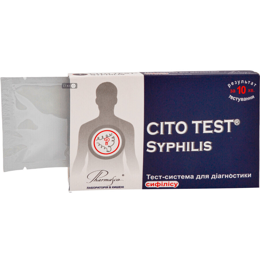 Cito test syphilis тест-система для діагностики сифілісу тест: ціни та характеристики