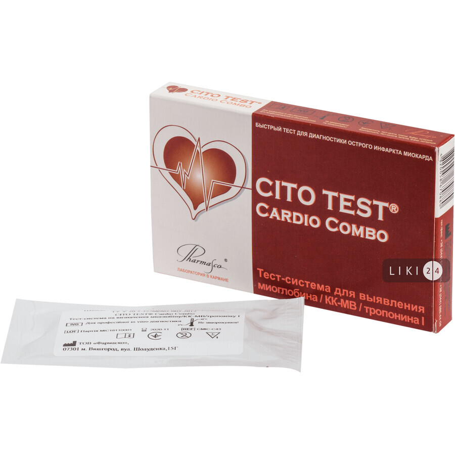 Cito Test Troponin I тест для определения тропонина в цельной крови, сыворотке и плазме : цены и характеристики