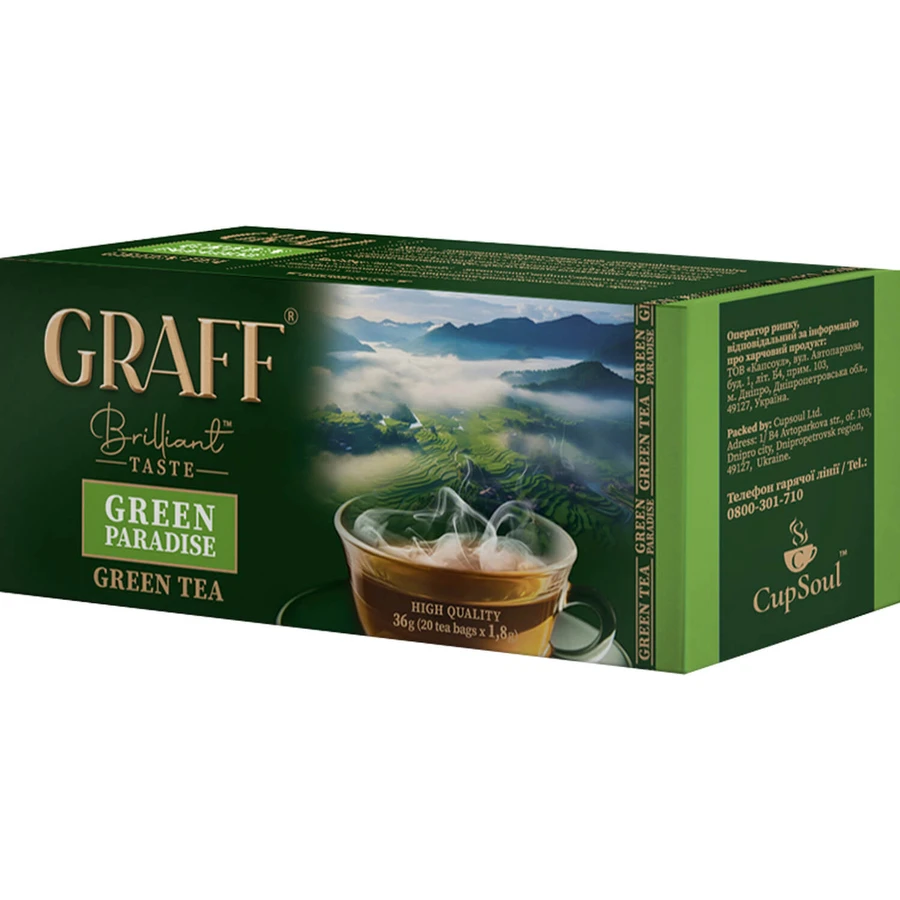 Чай зеленый байховый Graff Green Paradise Зеленый рай в фильтр-пакетах по 1,8 г №20 : цены и характеристики