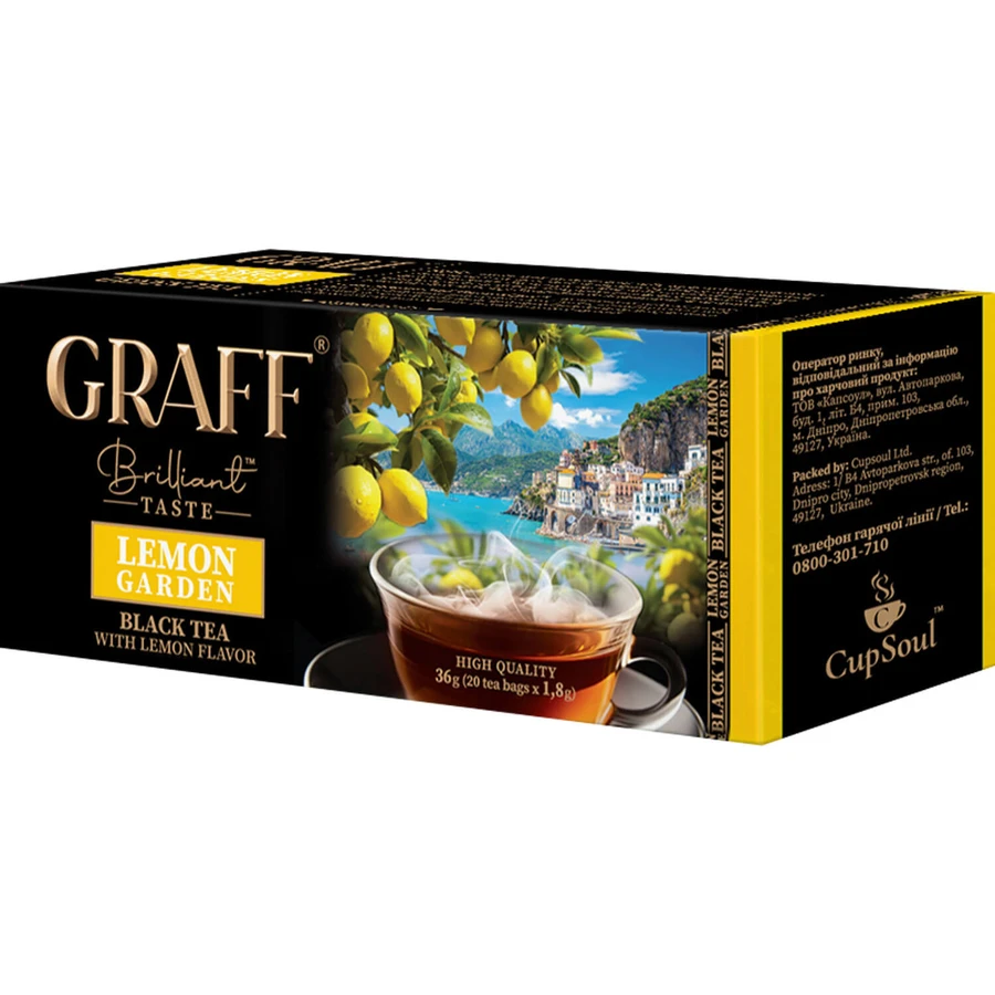 Чай чорний байховий Graff Lemon Garden Лимонний сад в фільтр-пакетах по 1,8 г №20: ціни та характеристики