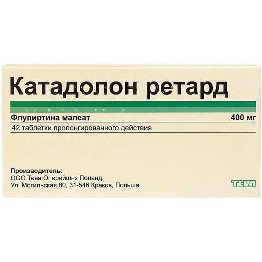Катадолон ретард табл. пролонг. дії 400 мг блістер №42: ціни та характеристики