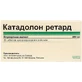 Катадолон ретард табл. пролонг. дії 400 мг блістер №42