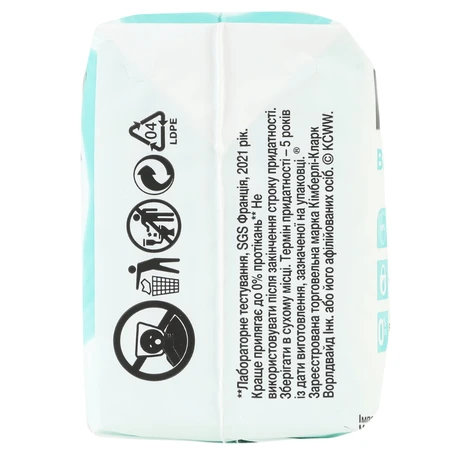 Гигиенические прокладки Kotex Bio-Care Нормал, с антибактериальным слоем, 8 шт.: цены и характеристики