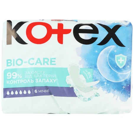Прокладки гигиенические Kotex Bio-Care Ночные, с антибактериальным слоем 6 шт.: цены и характеристики