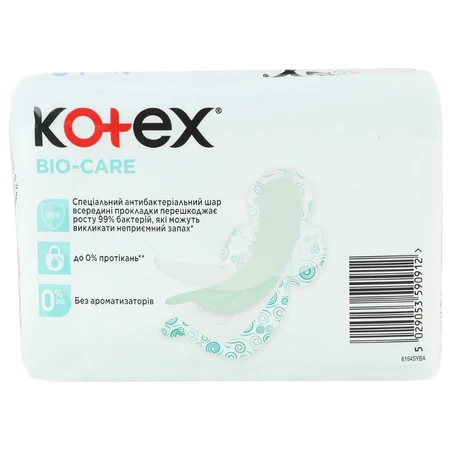 Прокладки гигиенические Kotex Bio-Care Ночные, с антибактериальным слоем 6 шт.: цены и характеристики