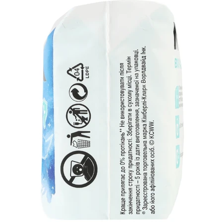 Прокладки гигиенические Kotex Bio-Care Ночные, с антибактериальным слоем 6 шт.: цены и характеристики