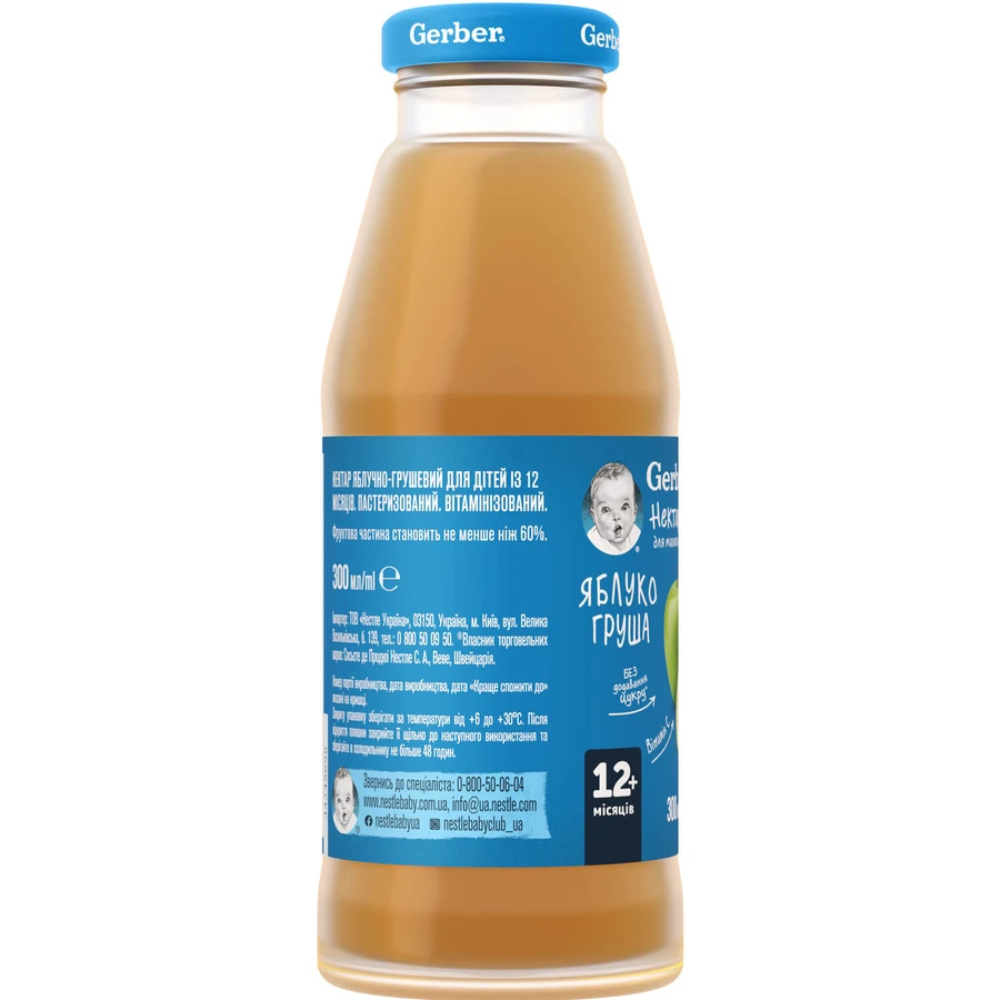 Нектар детский Nestle Gerber яблочно-грушовый с 12 месяцев 300 мл : цены и характеристики