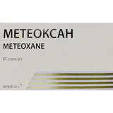 Метеоксан капсули №60