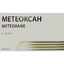 Метеоксан капсулы №60