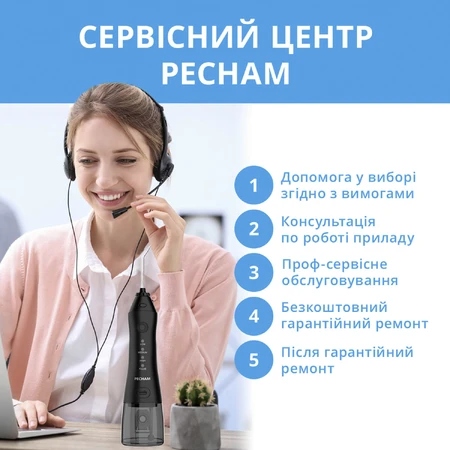 Іригатор для догляду за ротовою порожниною Pecham Travel Black PC-1581 : ціни та характеристики
