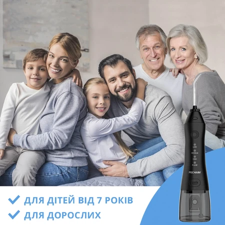 Іригатор для догляду за ротовою порожниною Pecham Travel Black PC-1581 : ціни та характеристики