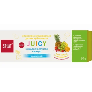 Зубна паста SPLAT Juicy дитяча зміцнююча з гідроксиапатитом Тутті-фрутті 80 г 