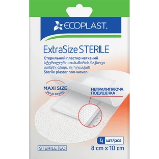 Пластир медичний Ecoplast стерильний нетканний ExtraSize размер 8 cм х 10 cм №4