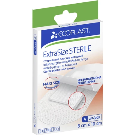 Пластир медичний Ecoplast стерильний нетканний ExtraSize размер 8 cм х 10 cм №4: ціни та характеристики