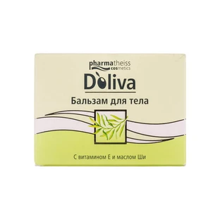 Бальзам для тіла D'oliva 250 мл