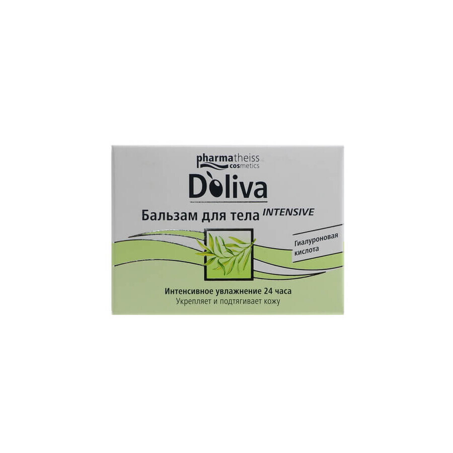 Бальзам для тіла D'oliva Intensive 250 мл: ціни та характеристики