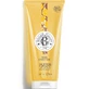 Гель для душу Roger &amp; Gallet Bois d'Orange Апельсинове дерево 200 мл 