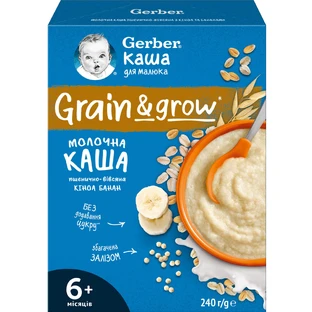 Каша молочная детская Gerber Пшенично-овсяная с киноа и бананом с 6-ти месяцев 240 г