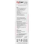 Система контроля уровня глюкозы в крови (глюкометр) Oh'Care Lite: цены и характеристики