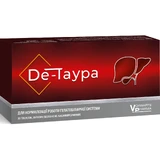 De-Таура таблетки №30