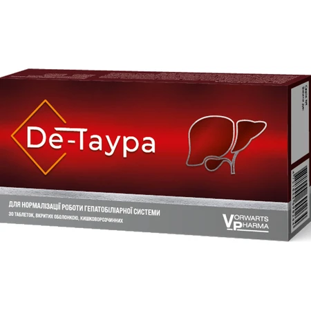De-Таура таблетки №30: ціни та характеристики