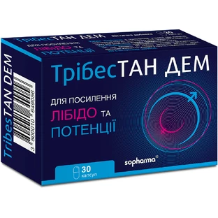 ТрібесТАН ДЕМ, капсули №30 (10х3)