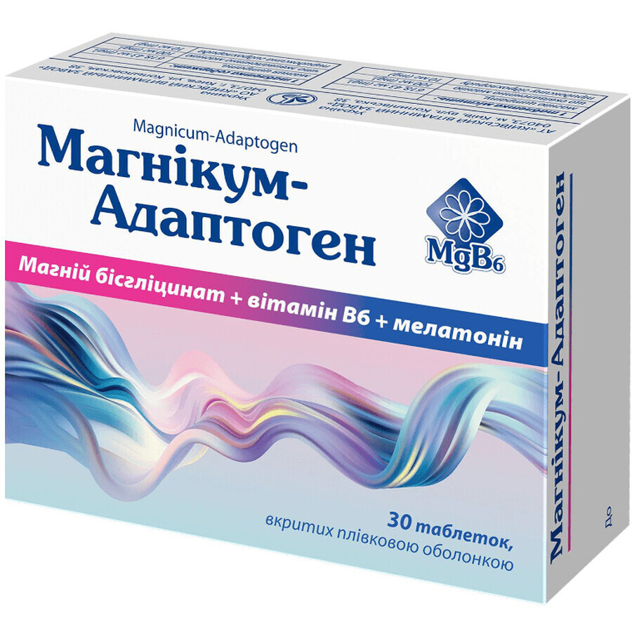 Магнікум-Адаптоген таблетки, вкриті плівковою оболонкою, №30 (10х3): ціни та характеристики