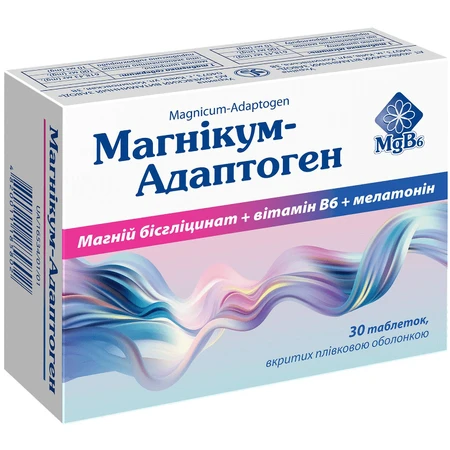 Магнікум-Адаптоген таблетки, вкриті плівковою оболонкою, №30 (10х3): ціни та характеристики