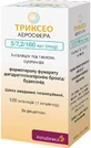 Триксео Аэросфера 5 мкг/7.2 мкг/160 мкг ингаляция под давлением суспензия по 120 доз в контейнере
