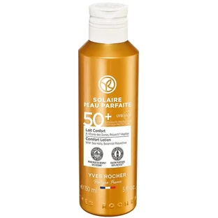 Сонцезахисне молочко SPF50 для Обличчя та Тіла 150 мл