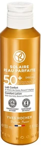 Сонцезахисне молочко SPF50 для Обличчя та Тіла 150 мл