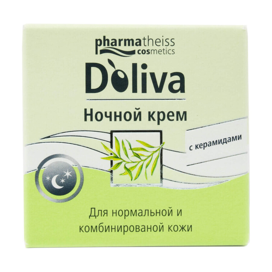 Крем для лица D'oliva Ночной уход с керамидами, 50 мл: цены и характеристики