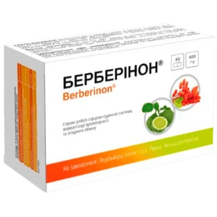 Берберинон 400 мг капсулы №40 (10х4)