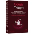 Солвит Ферум капсулы, №30