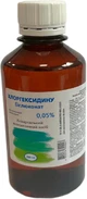 Хлоргексидин