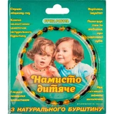 Ожерелье детское из натурального янтаря