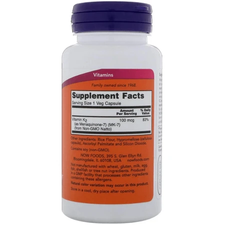 Вітамін К-2, MK-7 Vitamin K-2, Now Foods, 100 мкг, 120 капсул: ціни та характеристики