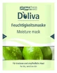 Маска D'oliva увлажняющая для лица 15 мл