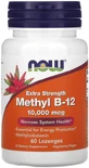 Вітамін B-12 Methyl B-12 Now Foods 10000 мкг, 60 льодяників