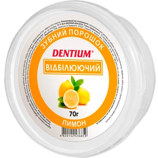 Зубной порошок Enjee Dentium Отбеливающий, 70 г