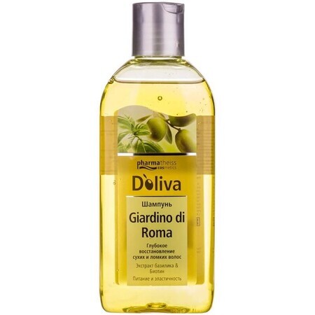 Шампунь D'oliva Giardino Di Roma для відновлення сухого ламкого волосся, 200 мл