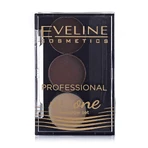 Eveline Cosmetics All In One Professional Eyebrow Set Профессиональный набор для стилизации бровей 01: цены и характеристики